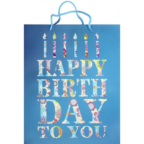 Пакет подарунковий папер. 26х32х10см Happy Birthday,4 види №461447/Лідер/(12)