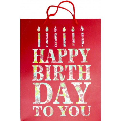 Пакет подарунковий папер. 26х32х10см Happy Birthday,4 види №461447/Лідер/(12)