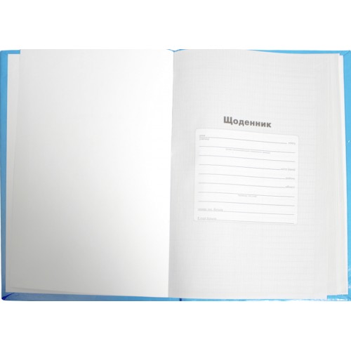 Дневник школьный супер В5 твердая обложка ,тиснение золото Септима (5) (16)