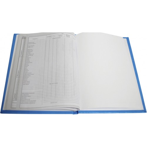 Дневник школьный супер В5 твердая обложка ,тиснение золото Септима (5) (16)