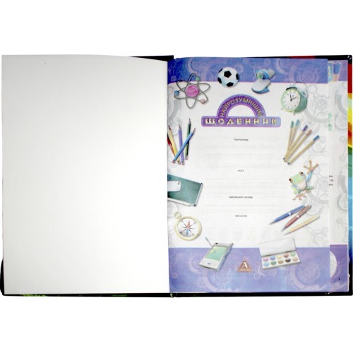 Щоденник шк. супер В5 тв. обкл.,мікс/Септіма/(20)