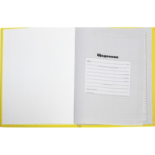 Щоденник шк. супер В5 глітер мікс/Септіма/(20)