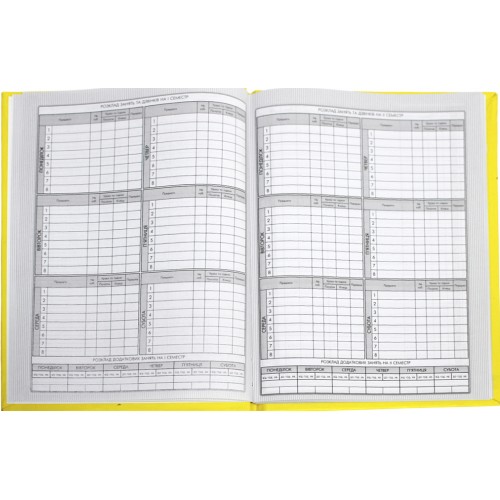 Щоденник шк. супер В5 глітер мікс/Септіма/(20)