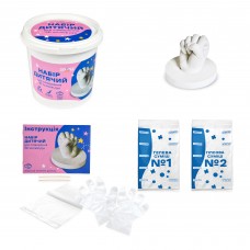 Набір для творч. "Набір дитячий для створення 3D зліпків рук" №30909/Strateg/(14)