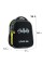 Рюкзак каркасний "Kite" Education DC Comics 2від.,2карм. №DC26-555S(4)