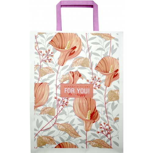 Пакет подарунковий 25х15х34,5см,білий,11видів №6187/Мандарин/(10)(100)