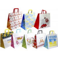 Пакет подарунковий 32х15х30см 10 видів №6170/Мандарин/(5)(10)