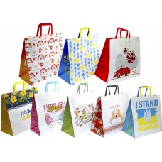 Пакет подарунковий 32х15х30см 10 видів №6170/Мандарин/(5)(10)