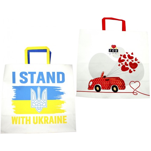 Пакет подарунковий 32х15х30см 10 видів №6170/Мандарин/(5)(10)