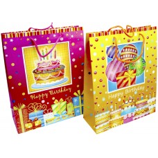 Пакет подарунковий папер. "Happy Birthday" 26х10х32см,96-29/2114L №/461399/Leader/(12)