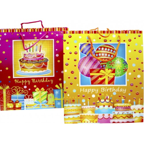 Пакет подарунковий папер. "Happy Birthday" 26х10х32см,96-29/2114L №/461399/Leader/(12)