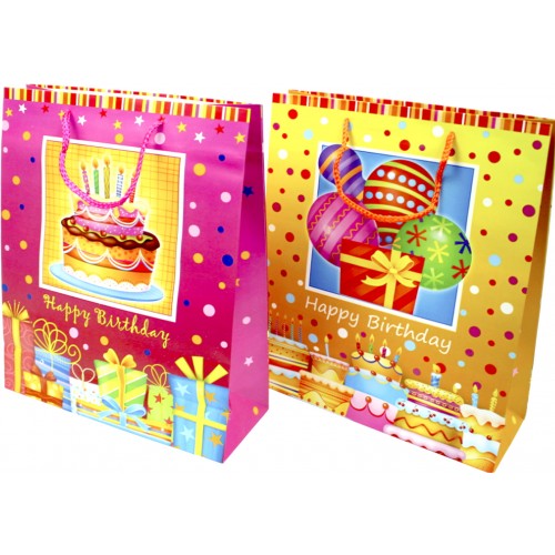 Пакет подарунковий папер. "Happy Birthday" 26х10х32см,96-29/2114L №/461399/Leader/(12)