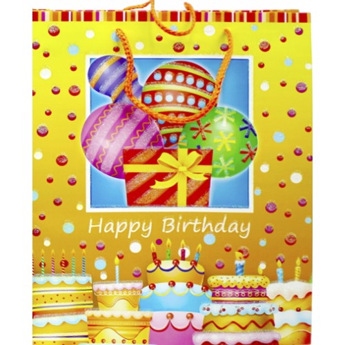 Пакет подарунковий папер. "Happy Birthday" 26х10х32см,96-29/2114L №/461399/Leader/(12)