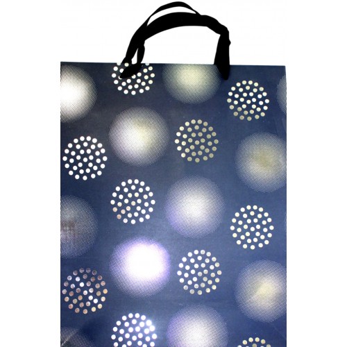 Пакет подарунковий папер. 26х32х10см,4 види №2076M/460842/Лідер/(12)