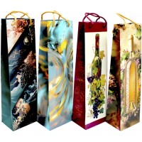 Пакет подарочный (10) BUT L+