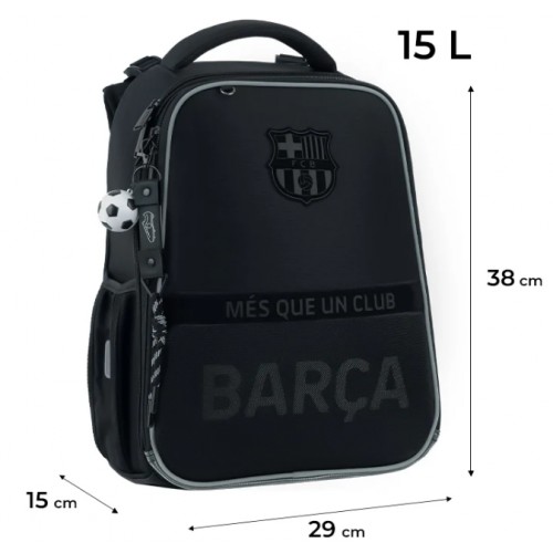 Рюкзак каркасний "Kite" Education 531 BC 2від.,2карм. №BC26-531M(4)