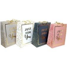 Пакет подарунковий папер. 26х32х12см,97-72/5162L №/461485/Leader/(12)