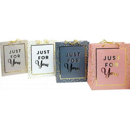 Пакет подарунковий папер. 26х32х12см,97-72/5162L №/461485/Leader/(12)