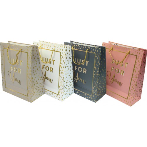 Пакет подарунковий папер. 26х32х12см,97-72/5162L №/461485/Leader/(12)