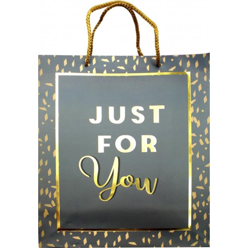 Пакет подарунковий папер. 26х32х12см,97-72/5162L №/461485/Leader/(12)