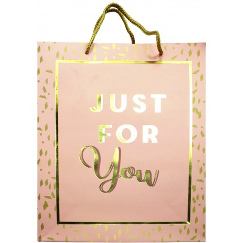 Пакет подарунковий папер. 26х32х12см,97-72/5162L №/461485/Leader/(12)