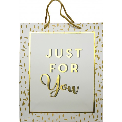 Пакет подарунковий папер. 26х32х12см,97-72/5162L №/461485/Leader/(12)