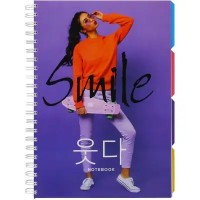 Блокнот на пружине A4 120 листов клетка пластиковая обложка Universal с разделителями (16) №O20355-14 Optima