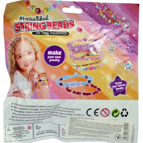 Набір резинок для плетіння браслетів, гачки,пристрій для плетіння,17х17х2см №LD6306-5(180)