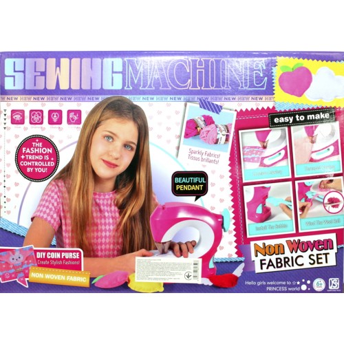 Набір для творч. "Швейна машнка" шиє, наповн., нитки,аксес.,на бат-ці,в кор-ці №KSY899(12)
