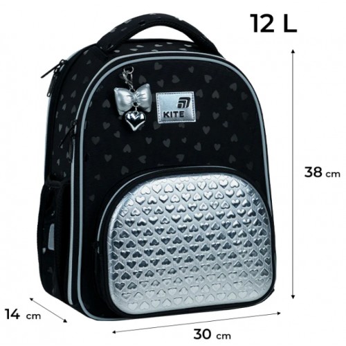 Рюкзак каркасний "Kite" Education Black&Silver 2від.,3карм. №K26-556M-2(4)