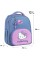 Рюкзак каркасний "Kite" Education Hello Kitty 2від.,3карм. №HK26-556M(4)