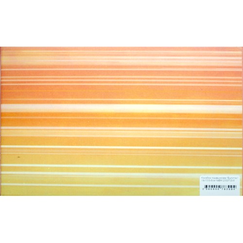 Коробка подарункова "Buromax" 19х13,5х6см №BM.2333700-8