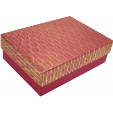 Коробка подарункова "Buromax" 19х13,5х6см №BM.2333705-8