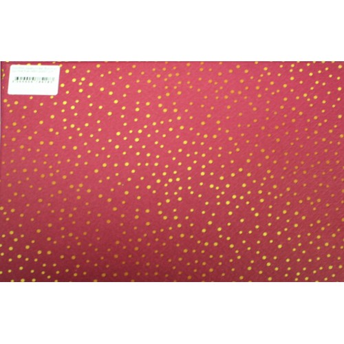 Коробка подарункова "Buromax" 22х16х6,5см №BM.2333712-7