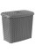 Кошик з кришкою 6л сірий №К7-130(8)