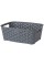 Кошик 1,6л сірий №К9-130(10)