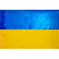 Прапор України атлас 150х100см(1)