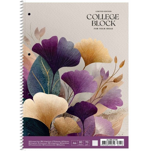 Коледж-блок А4+ 80арк. кліт. мат. лам.,кремовий блок №A4-080-6718K/Школярик/(4)(36)