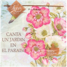 Серветки столові ТМ "Luxy" 3-х шарові (18шт) Колібрі в саду камелій(16)