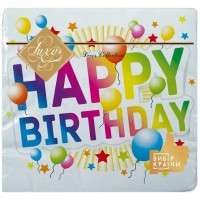 Серветки столові ТМ "Luxy" 3-х шарові (18шт) Щастя є(16)