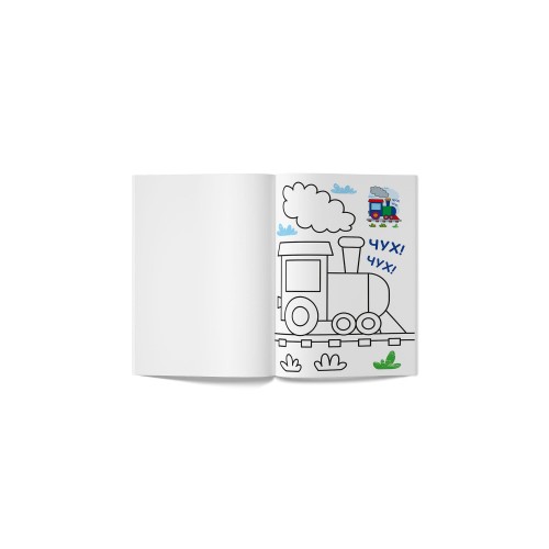 Книга А5 "Кольорованка. Розмовлялки" №6307/Кристал Бук/(50)