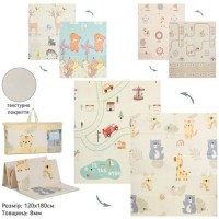 Килимок-мат 120х180см двостор. 8мм,3види,у сумці,57х37х9см №MR 1570-1(12)