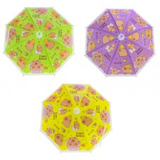 Парасолька дитяча 66см, Капібара №C6406(12)(60) КІ