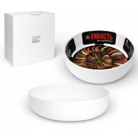 Форма для запікання 2,5л 25,5х7см склокерам. круг. №50063-01/S&T/(8)