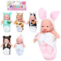 Лялька-пупс 13см,6 видів,в кульку 10х22х4см №YD138P-12(120)