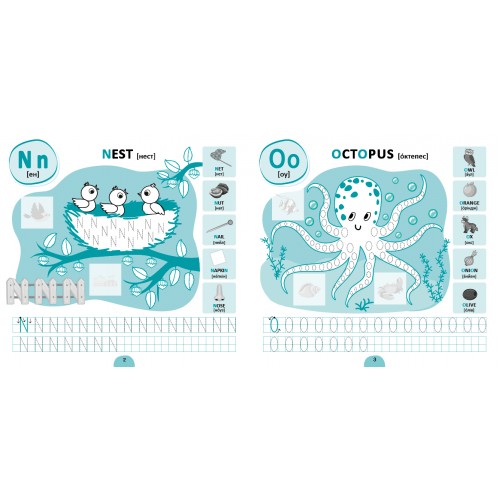 Книжка В5 "Прописи-асоціації. Англійська абетка" 72 наліпки №4955/УЛА/