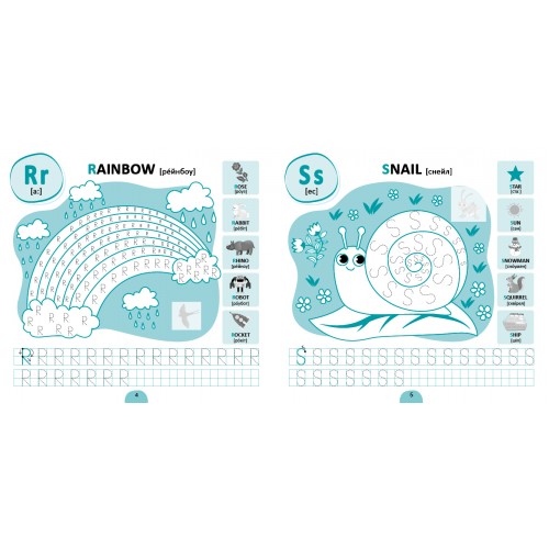 Книжка В5 "Прописи-асоціації. Англійська абетка" 72 наліпки №4955/УЛА/