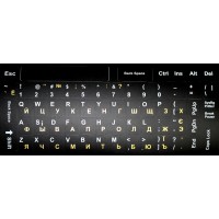 Наклейка на клавіатуру