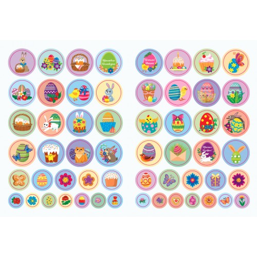 Книжка А5 "Великодні наліпки. Святковий кошик" 112 наліпок №4276/УЛА/(30)