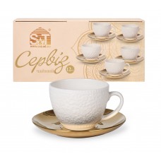 Сервіз чайний керам. 12предм. (6чаш. 250мл+6бл. 15см) "Golden Kurumi" №04-001-002/S&T/(8)